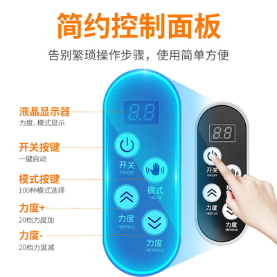 CE Hammering Neck And Shoulder Massage Belt 220v 50Hz