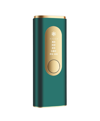 12V 2A Painless Laser Hair Removal Machine Handheld IPL Device 36W