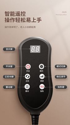 Handheld Remote Control Multifunctional Cervical Spine Back Massager Pads For Back Pain